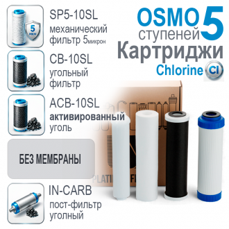 pf-5-x2-nomcl